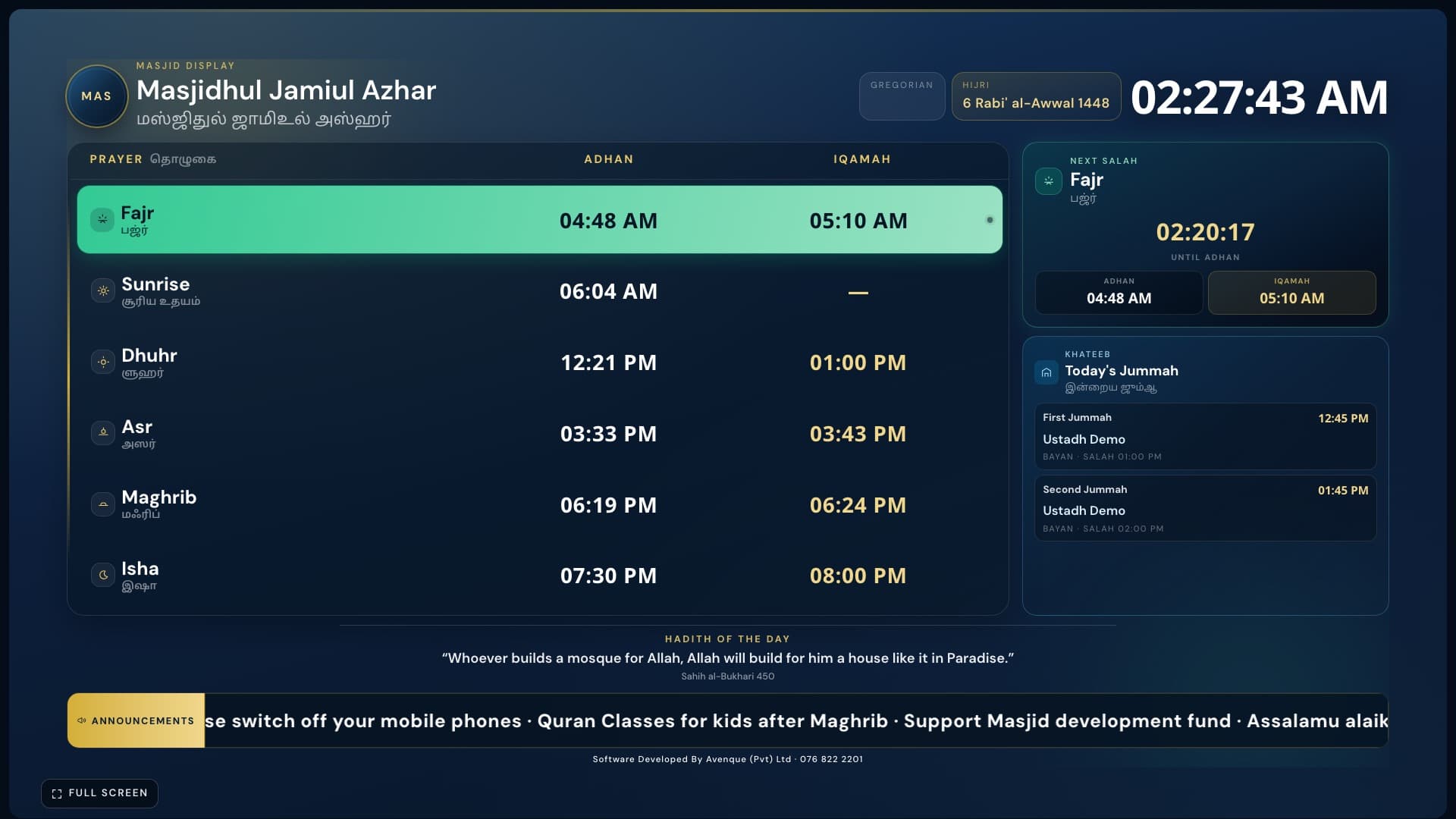 Full prayer board